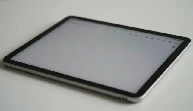 信息化系统选型中的内容优化关键点